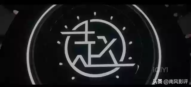 杀戮之罪阵容(裁决使阵容)插图1