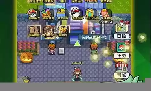 像素小精灵阵容搭配插图