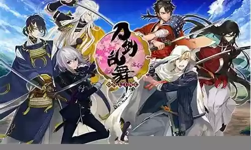 刀剑乱舞54 阵容搭配插图