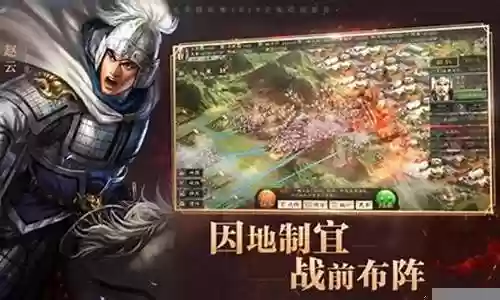 三仙队阵容搭配图片插图