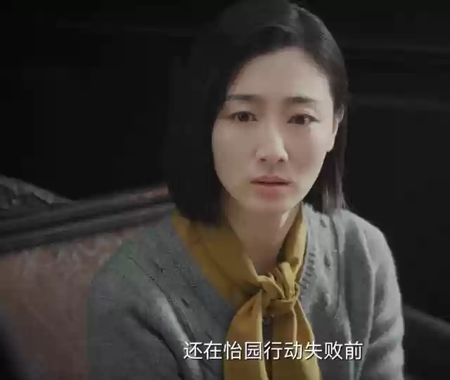 下棋叛徒阵容(三国杀自走棋最强阵容)插图3