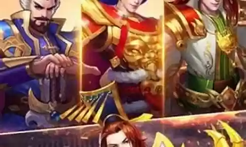 乱世猛将 魏国 阵容搭配插图