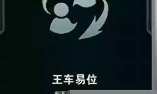 雪人末日阵容搭配推荐插图