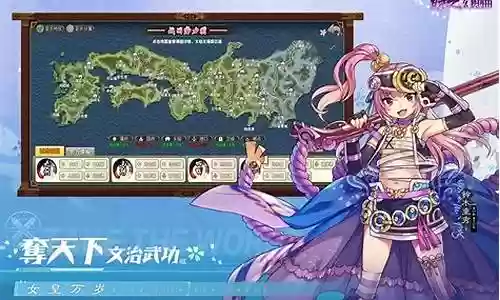 战姬幽灵搭配什么阵容插图