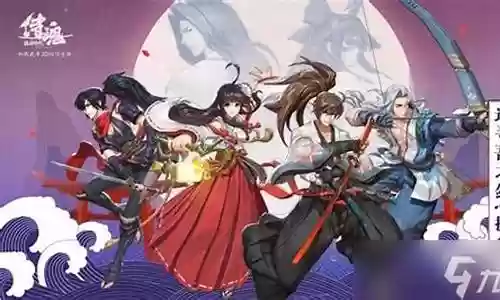 胧月传说阵容搭配插图