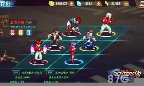 后期拳皇98阵容搭配插图
