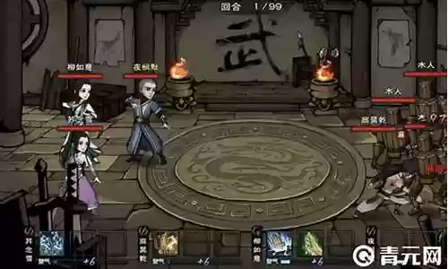 烟雨江湖阵容最强搭配攻略插图