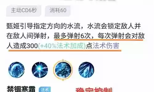 完全相同阵容搭配图片插图