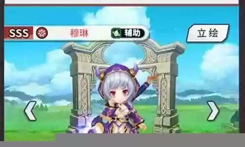 勇士顶级阵容搭配图解插图
