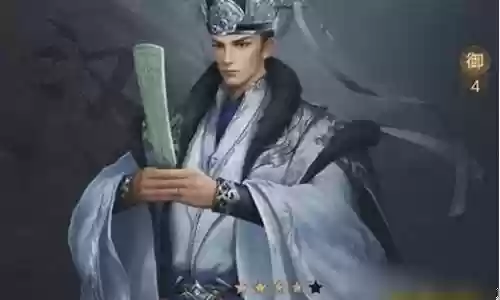 荀彧阵容搭配四星插图