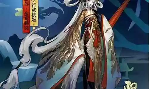 鸟姐怎么搭配阵容插图