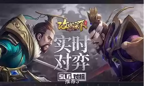 关羽形态怎么搭配阵容最好插图