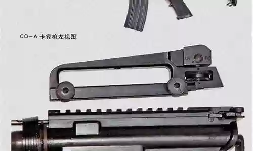 cq战记钻头搭配阵容插图