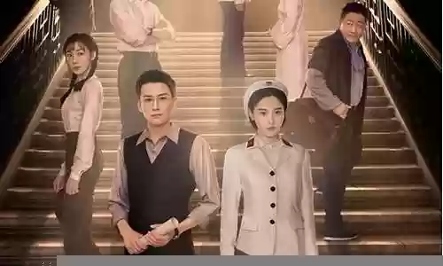 画眉的主演阵容搭配图插图