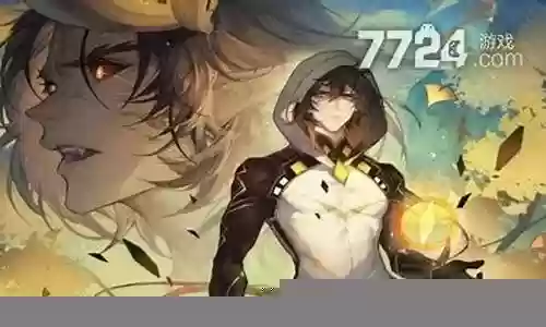 钟离最强阵容搭配排行插图