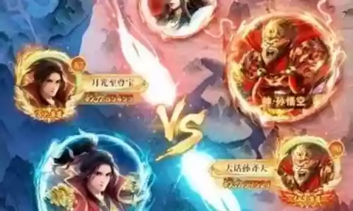 世界猎手阵容搭配图插图