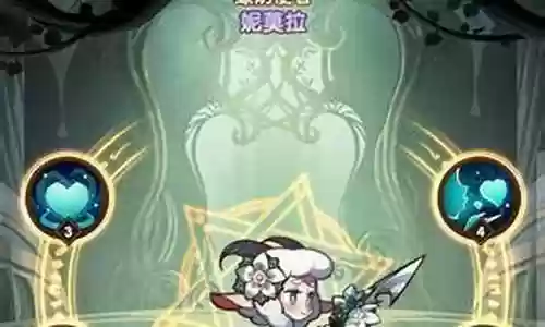 绿三宝阵容搭配插图
