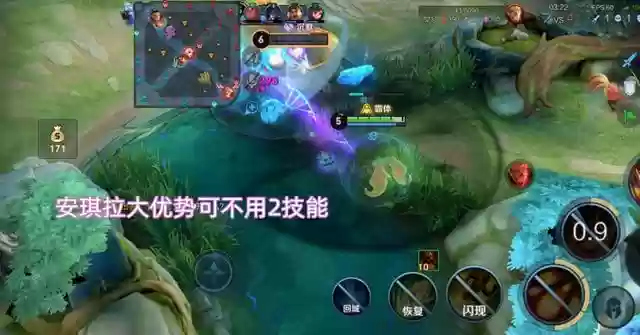 安琪拉瑶阵容(瑶属于哪个阵营)插图11
