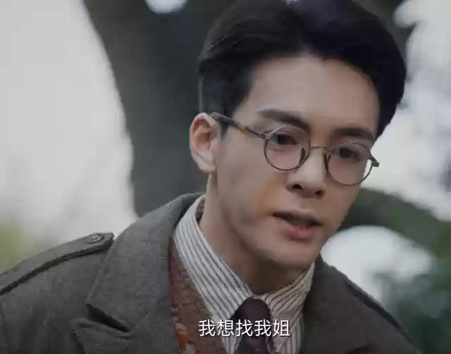 下棋叛徒阵容(三国杀自走棋最强阵容)插图2