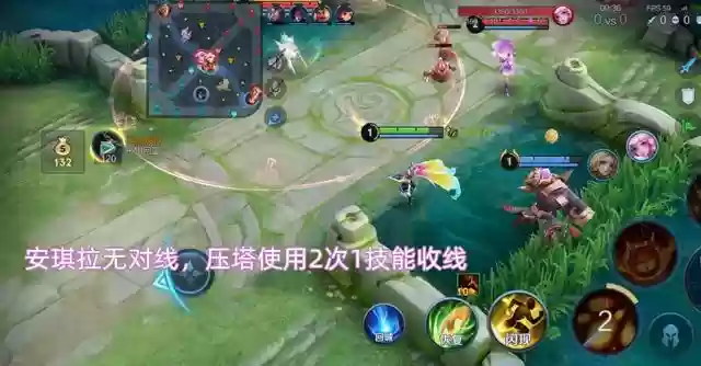 安琪拉瑶阵容(瑶属于哪个阵营)插图9