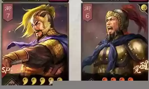 袁绍张角开荒阵容搭配插图