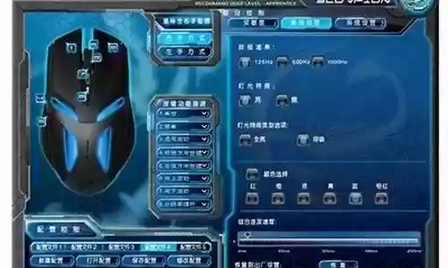欧美射手阵容搭配图片高清插图