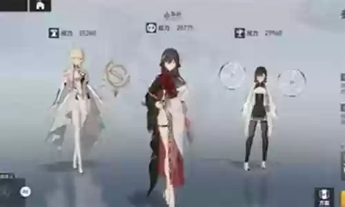 凌光阵容搭配2021插图