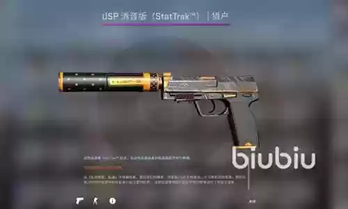 暗金皮肤搭配阵容图片插图