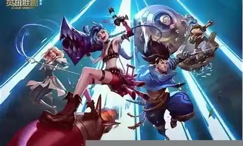 克隆手游推荐阵容搭配插图