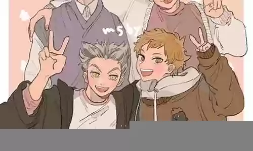 排球少年黑狼阵容搭配插图