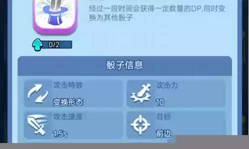 魔术豪华阵容怎么搭配好插图