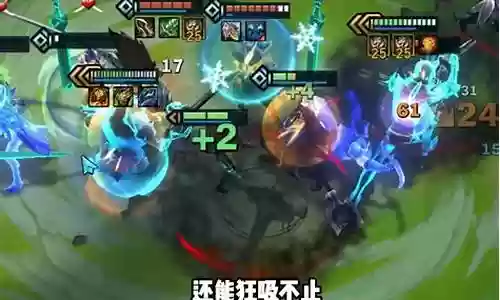 暗影潜行巨神阵容搭配插图