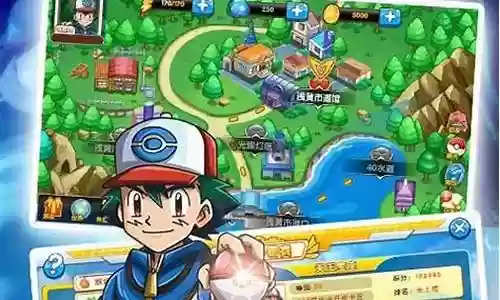 君主蛇阵容搭配口袋觉醒插图