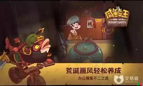 平民之王阵容搭配攻略视频插图