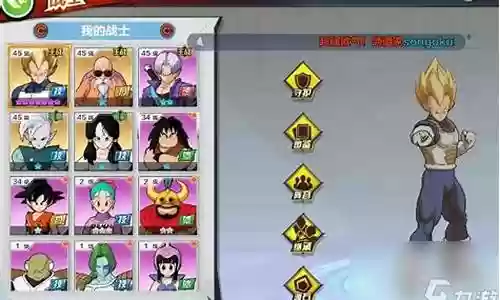 龙珠的最强阵容搭配表格插图
