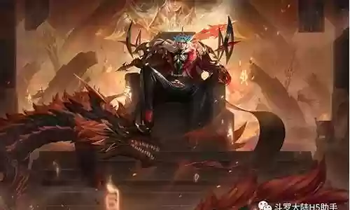 手游修罗王阵容搭配插图