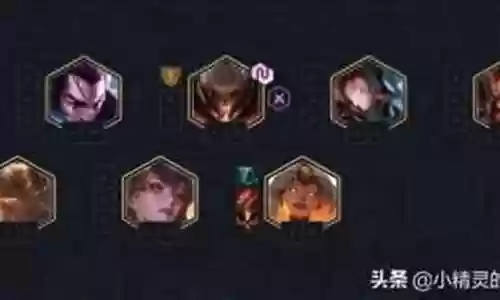 大师常用阵容搭配推荐图插图