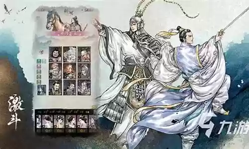 弈斗技阵容怎么搭配插图