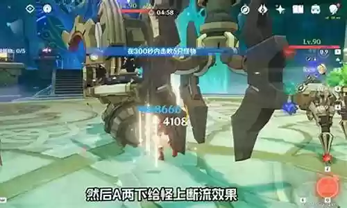 打公子怎么搭配阵容最好插图