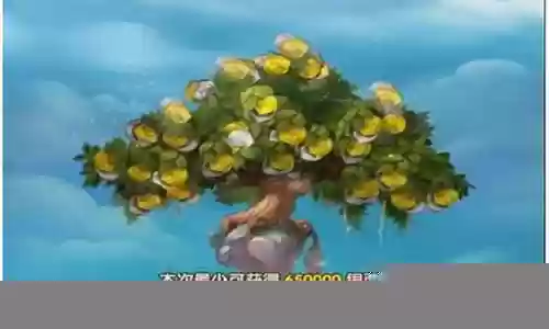 少年主宰巨擘阵容搭配插图