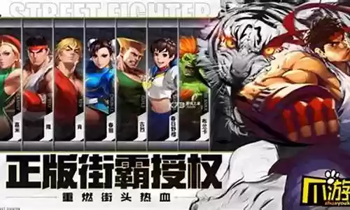 上忍伊吹阵容怎么搭配插图