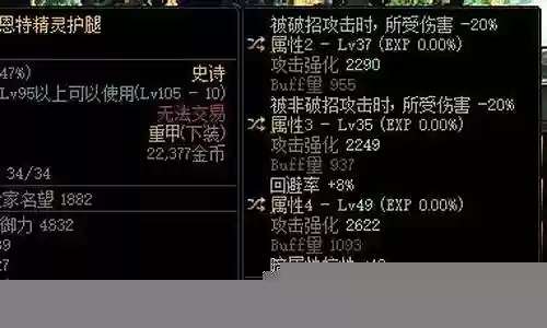 空血奶弓的阵容搭配插图