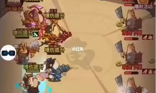 咸鱼之王400级阵容搭配插图