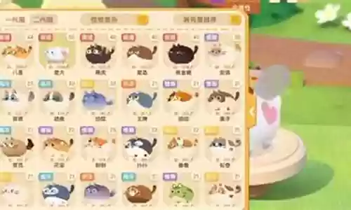 猫咪普攻阵容搭配插图