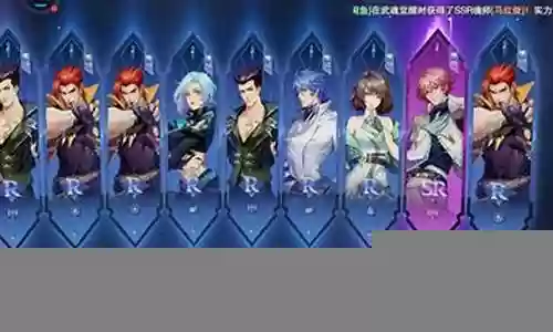 全民对决天使最新阵容搭配插图
