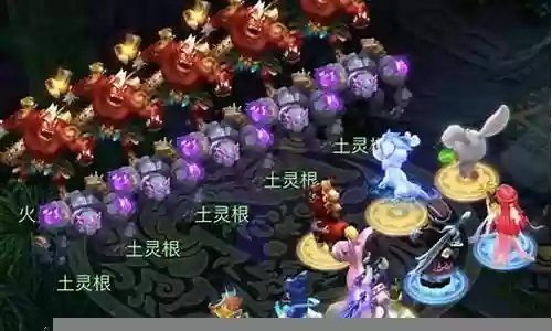 火和土的阵容搭配插图