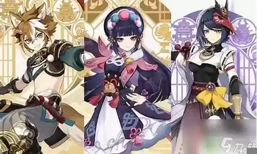 原神佛姥爷阵容搭配插图