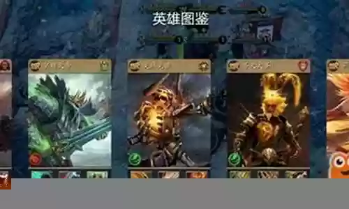 不抽卡玩家阵容怎么搭配插图