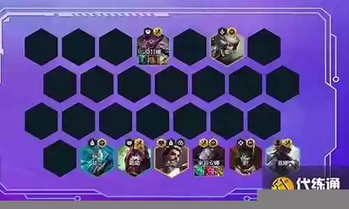 白魔杰斯阵容搭配插图