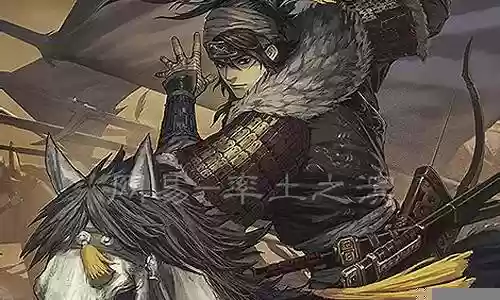 率土之滨马超马妹阵容搭配插图